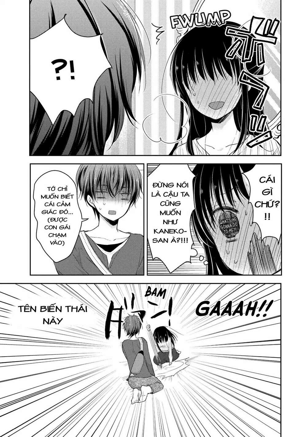 midara na ao-chan wa benkyou ga dekinai chapter 24: phòng thay đồ - Trang 2