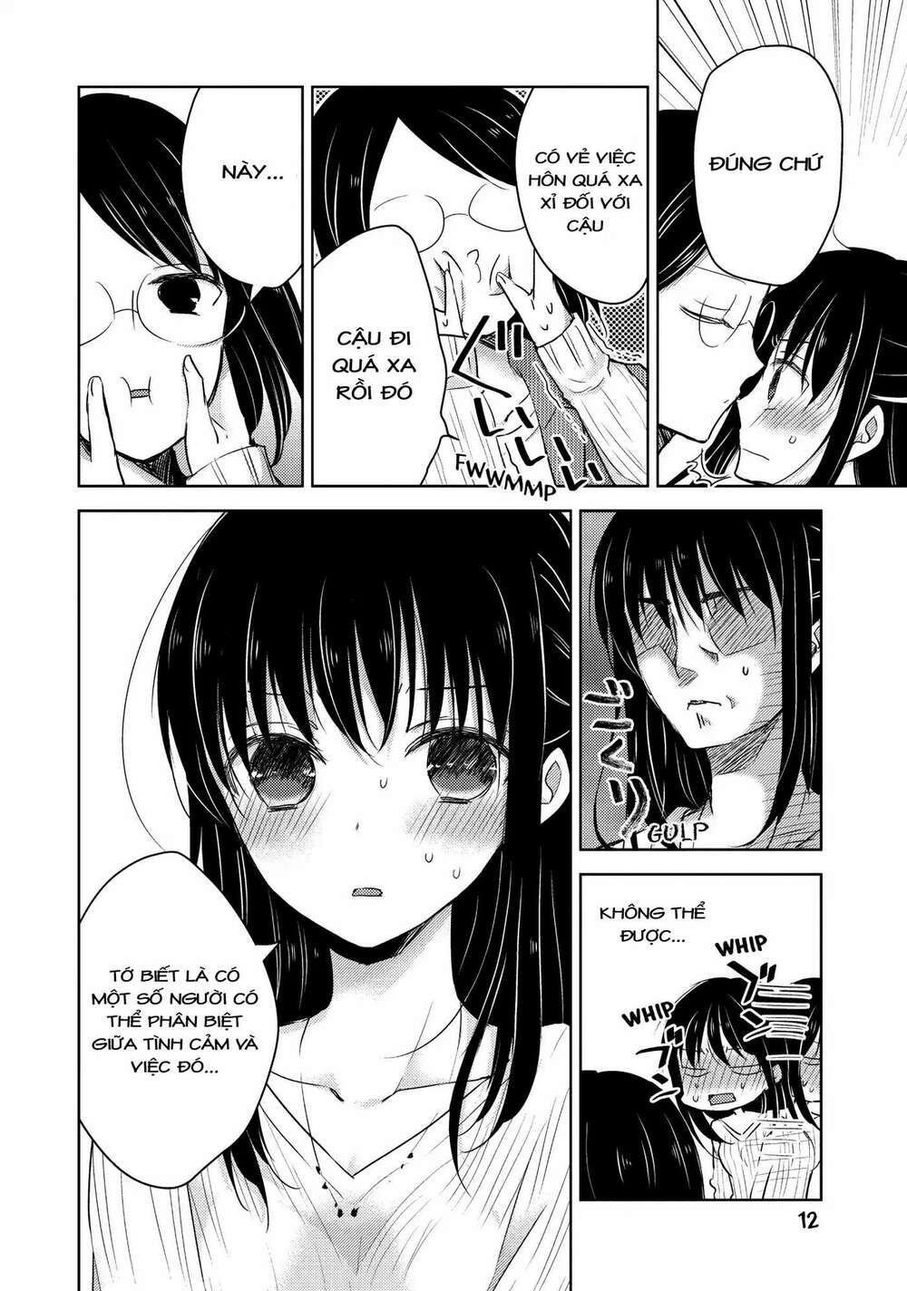 midara na ao-chan wa benkyou ga dekinai chapter 24: phòng thay đồ - Trang 2