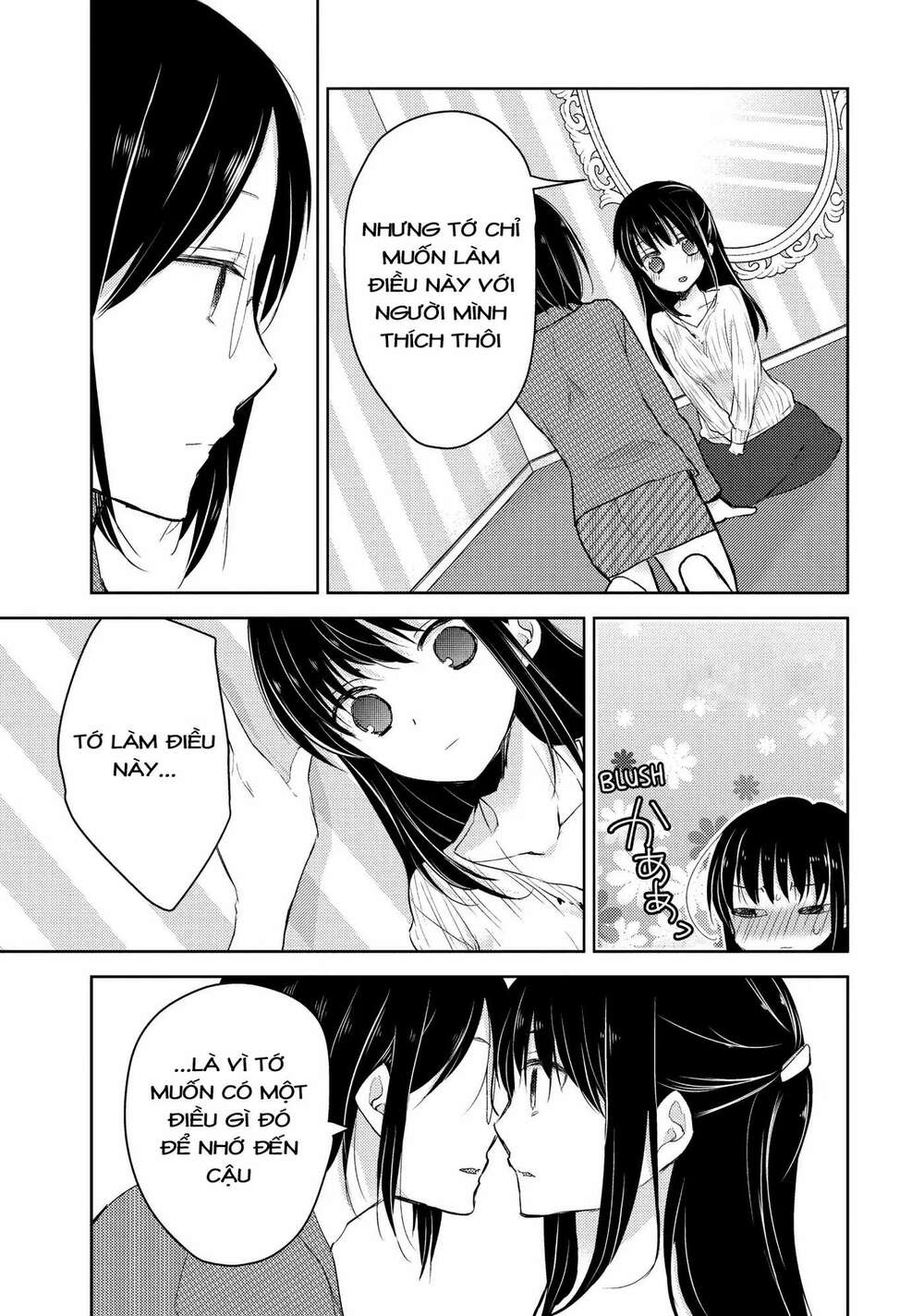 midara na ao-chan wa benkyou ga dekinai chapter 24: phòng thay đồ - Trang 2