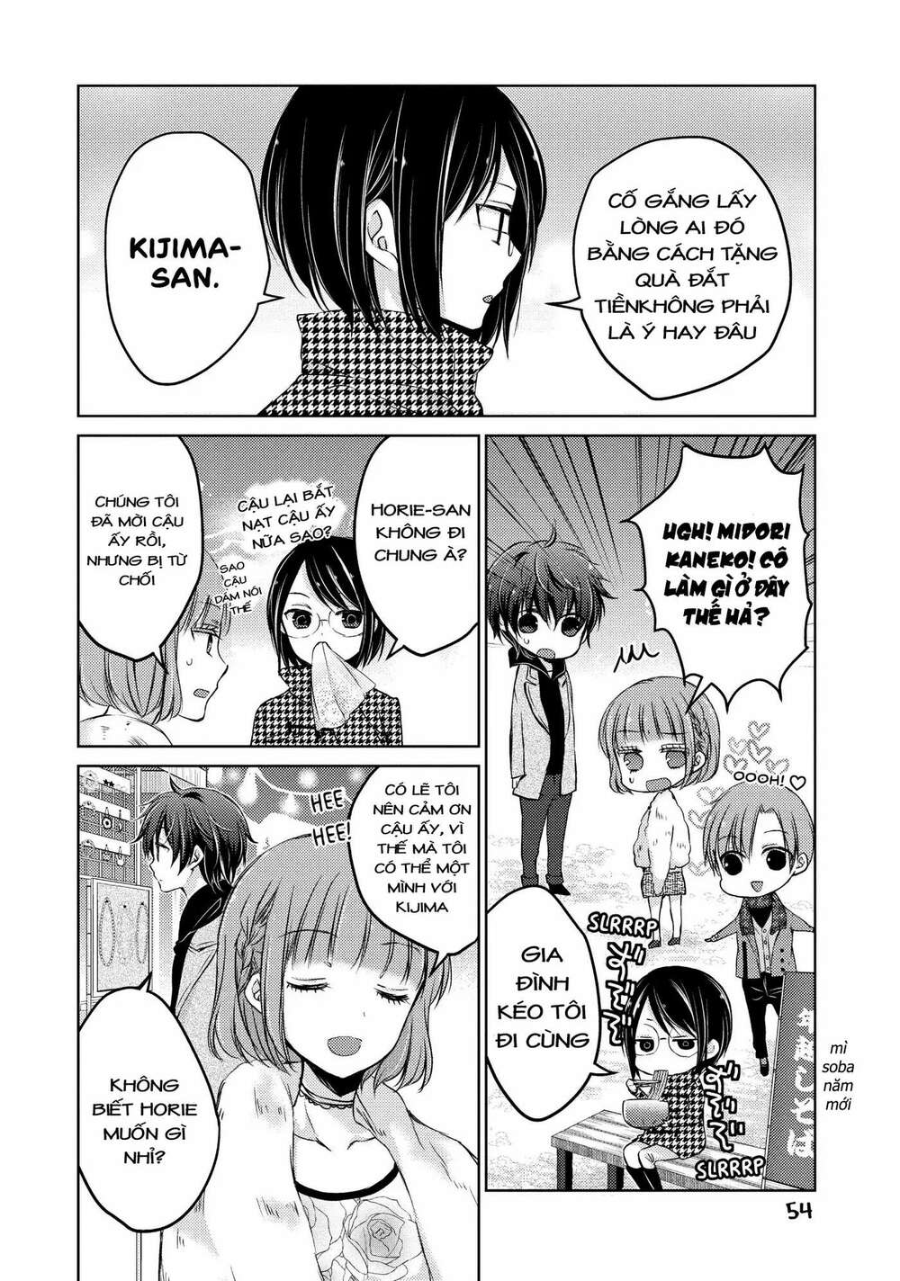 midara na ao-chan wa benkyou ga dekinai chapter 29: một mình - Next chapter 30: chỉ lần này thôi