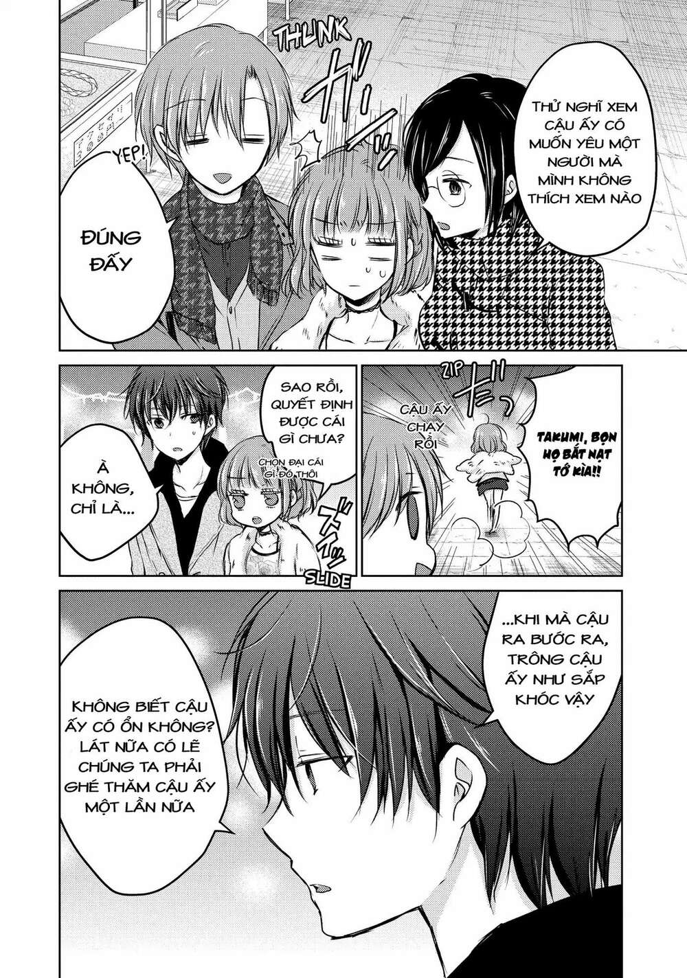 midara na ao-chan wa benkyou ga dekinai chapter 29: một mình - Next chapter 30: chỉ lần này thôi