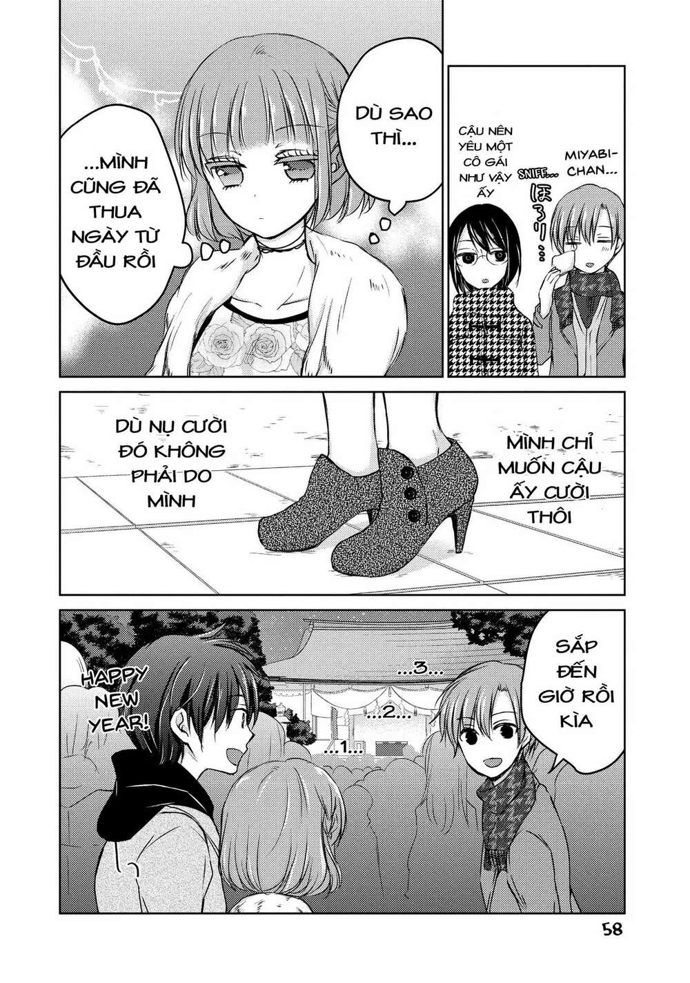 midara na ao-chan wa benkyou ga dekinai chapter 29: một mình - Next chapter 30: chỉ lần này thôi