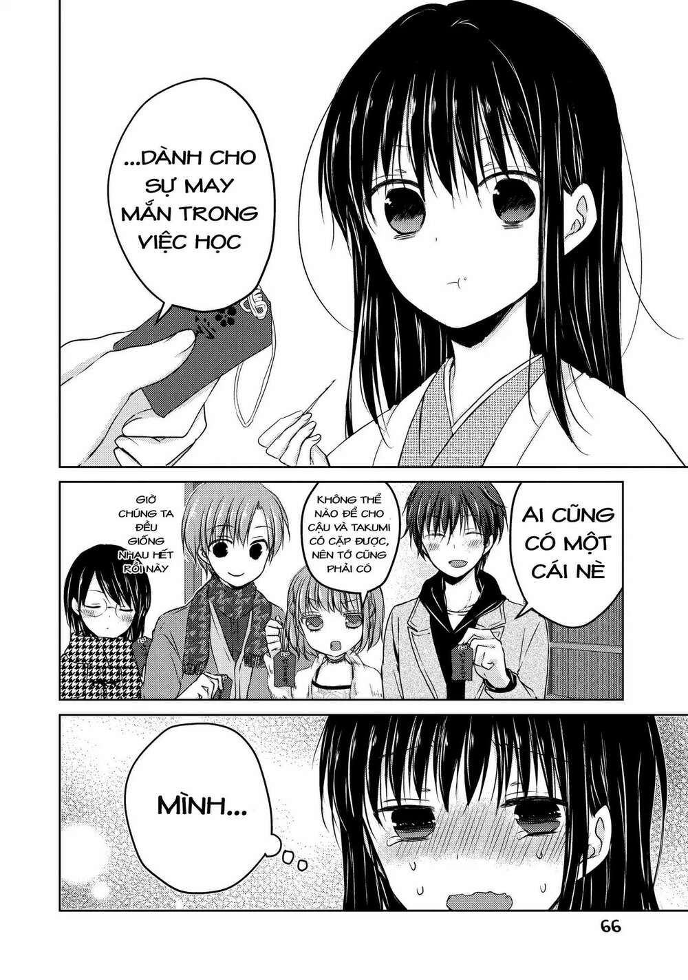 midara na ao-chan wa benkyou ga dekinai chapter 29: một mình - Next chapter 30: chỉ lần này thôi