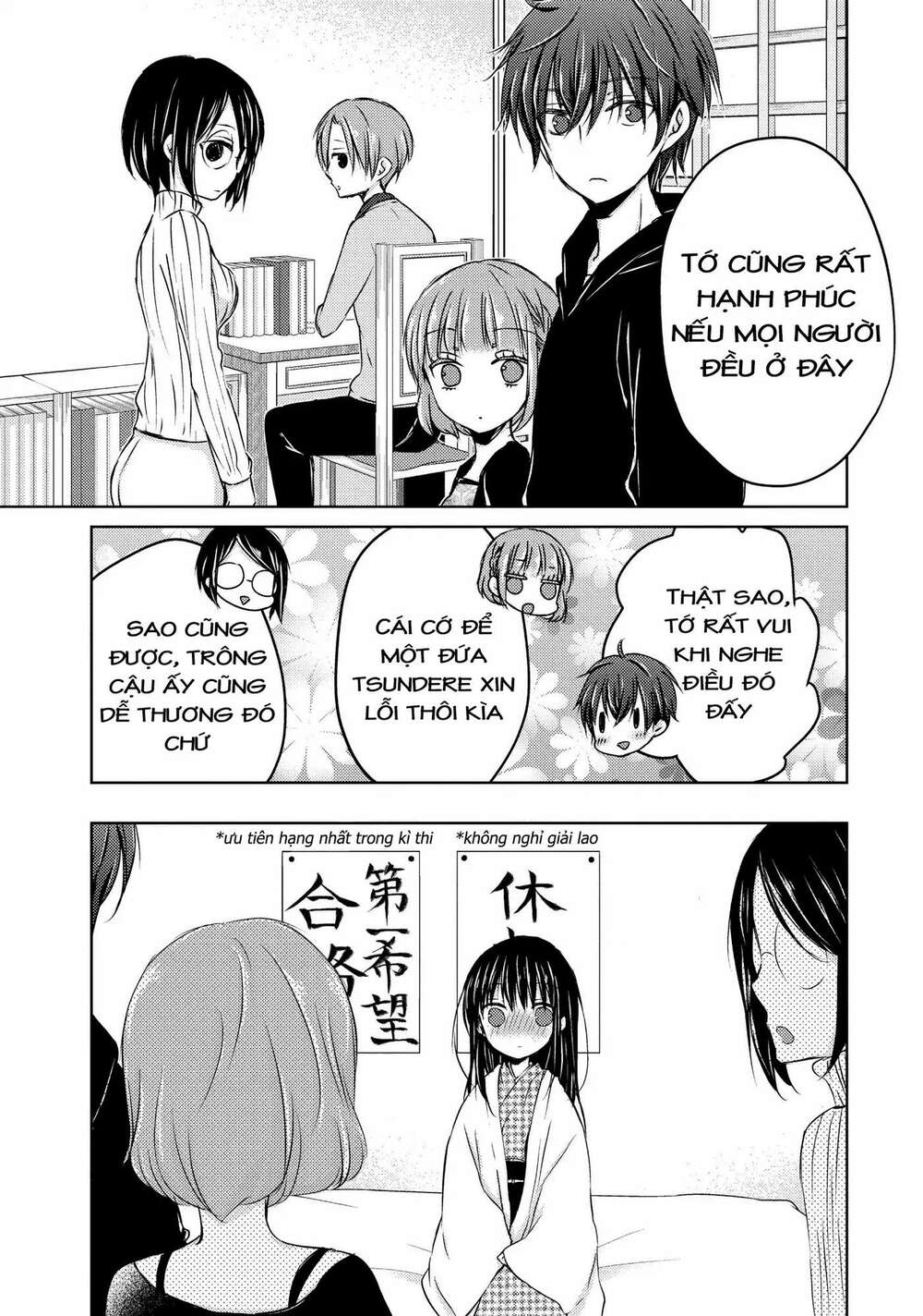 midara na ao-chan wa benkyou ga dekinai chapter 29: một mình - Next chapter 30: chỉ lần này thôi