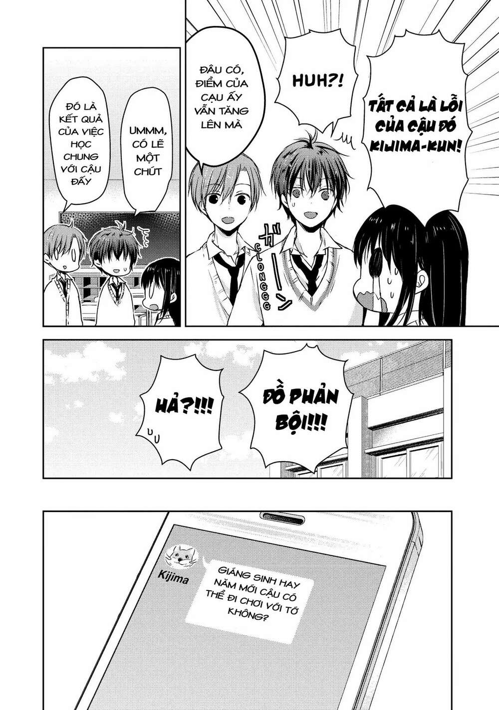 midara na ao-chan wa benkyou ga dekinai chapter 29: một mình - Next chapter 30: chỉ lần này thôi