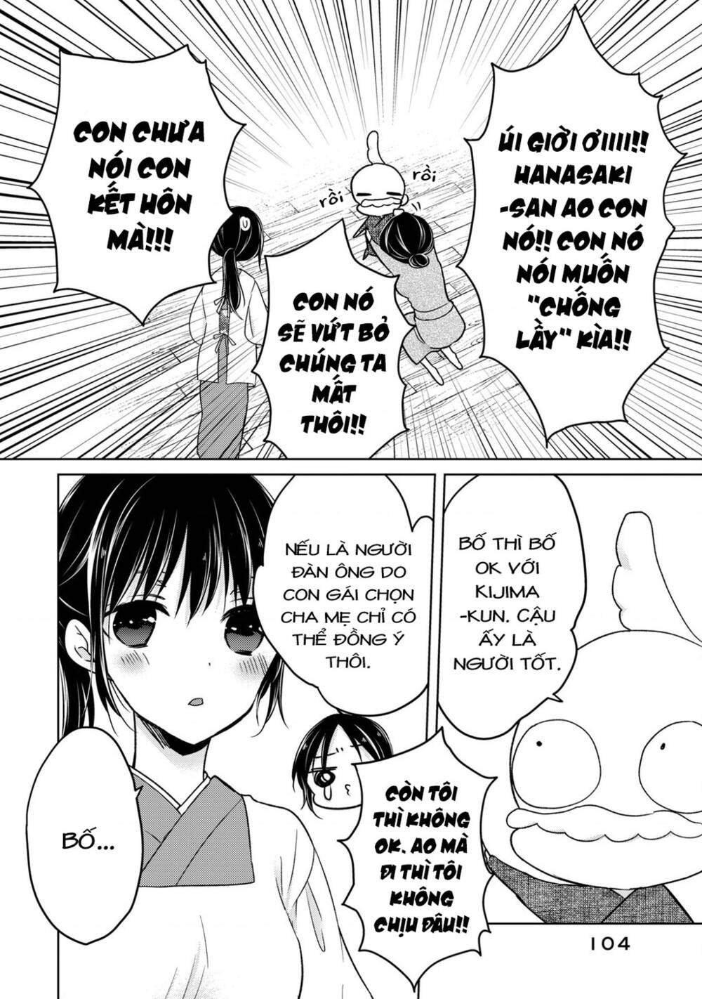 midara na ao-chan wa benkyou ga dekinai chapter 50 - Trang 2