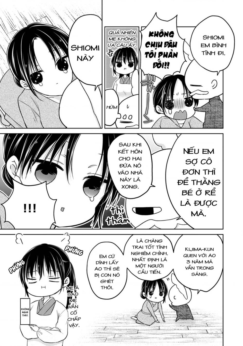 midara na ao-chan wa benkyou ga dekinai chapter 50 - Trang 2