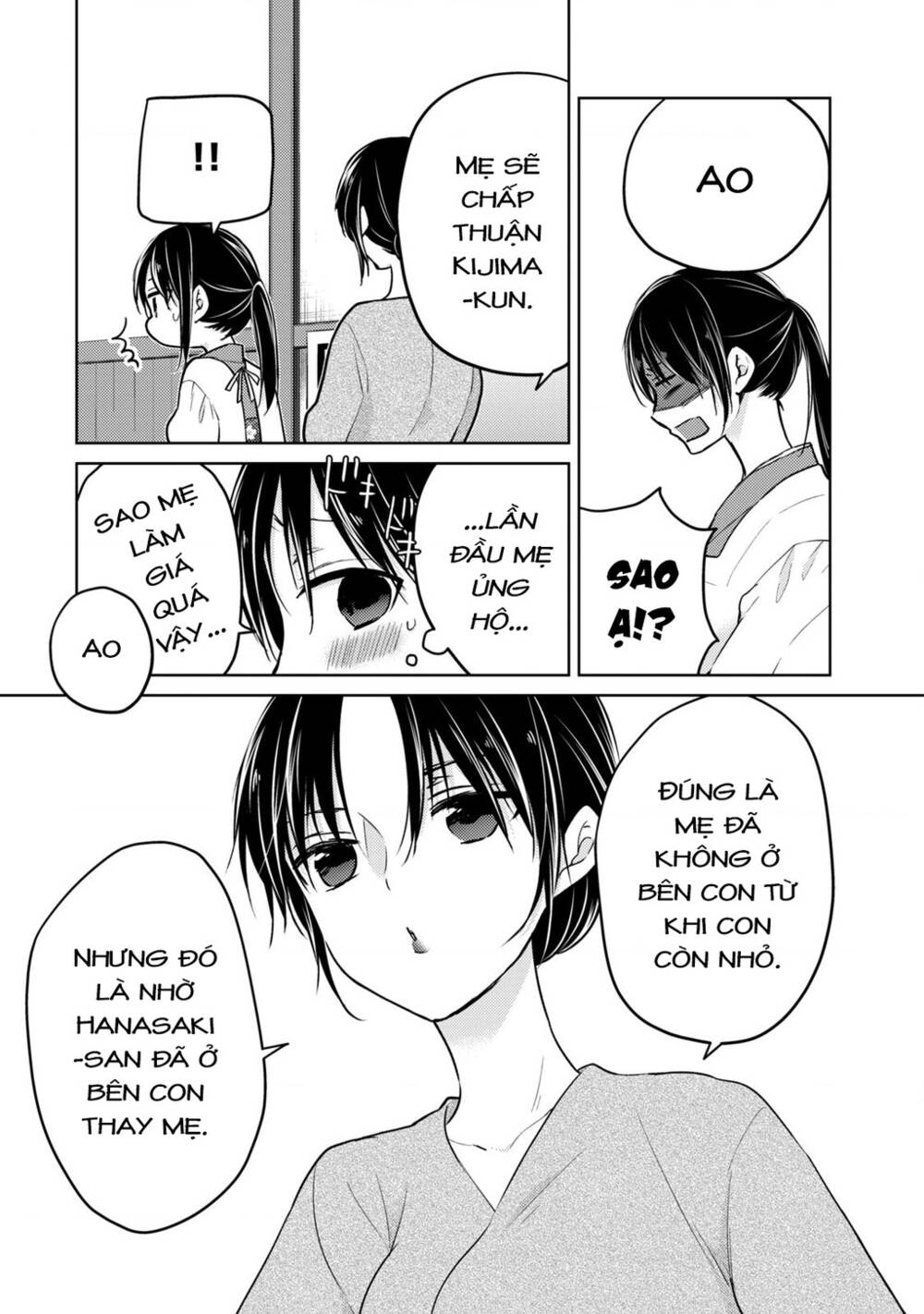 midara na ao-chan wa benkyou ga dekinai chapter 50 - Trang 2