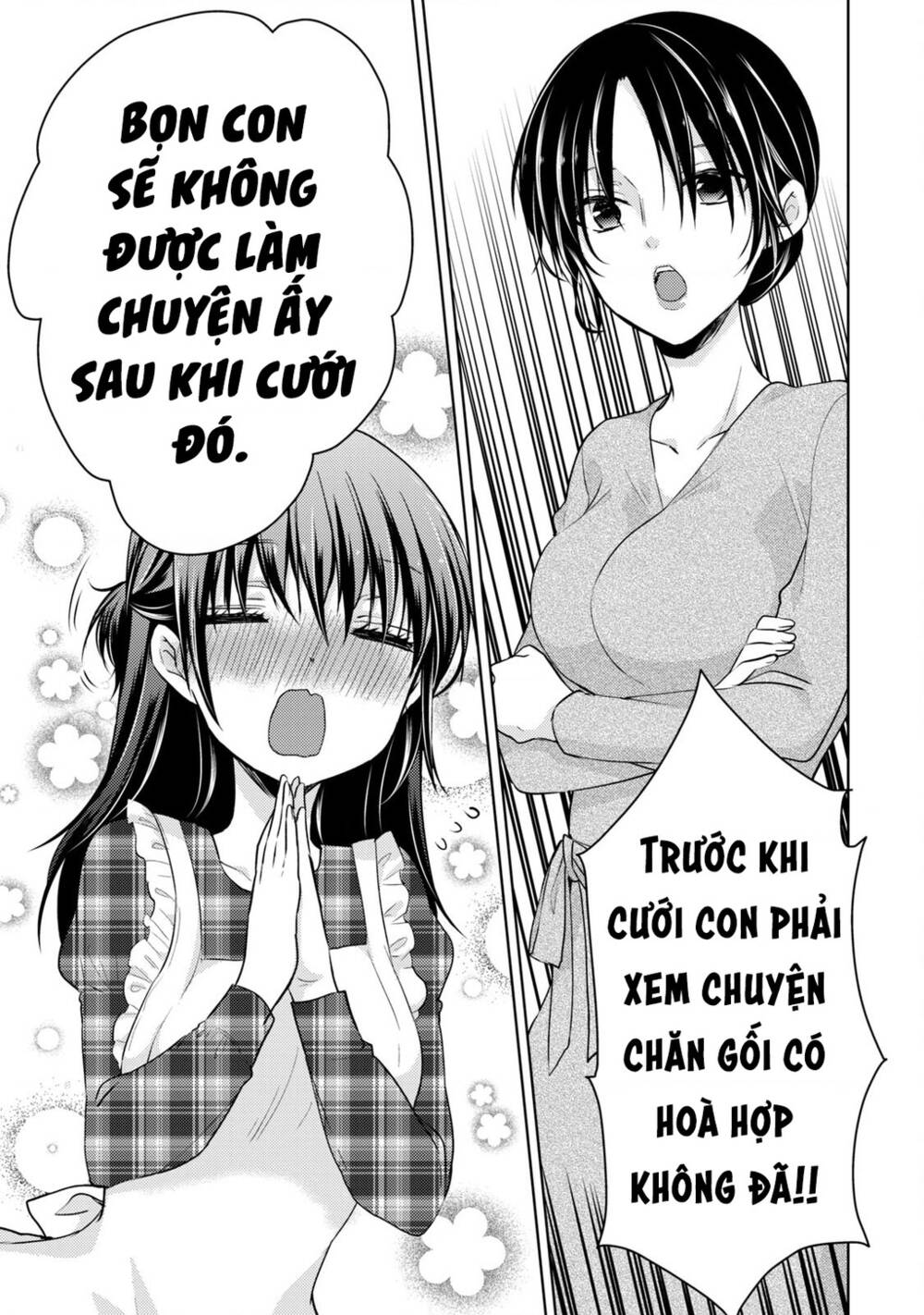 midara na ao-chan wa benkyou ga dekinai chapter 50 - Trang 2