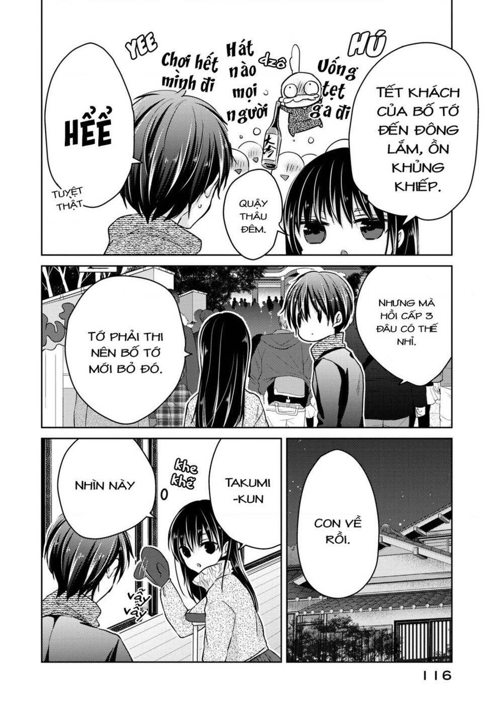 midara na ao-chan wa benkyou ga dekinai chapter 50 - Trang 2