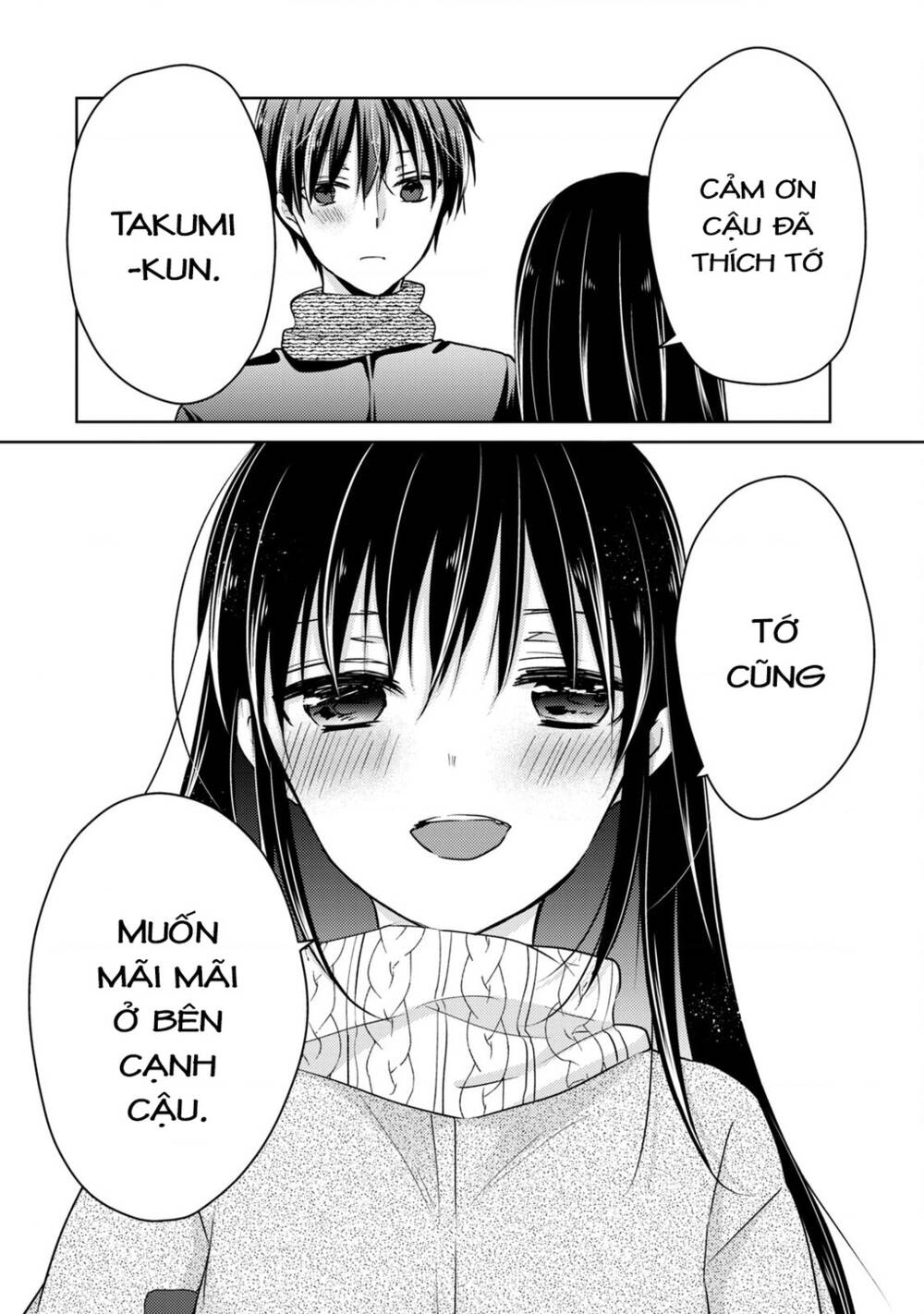 midara na ao-chan wa benkyou ga dekinai chapter 50 - Trang 2