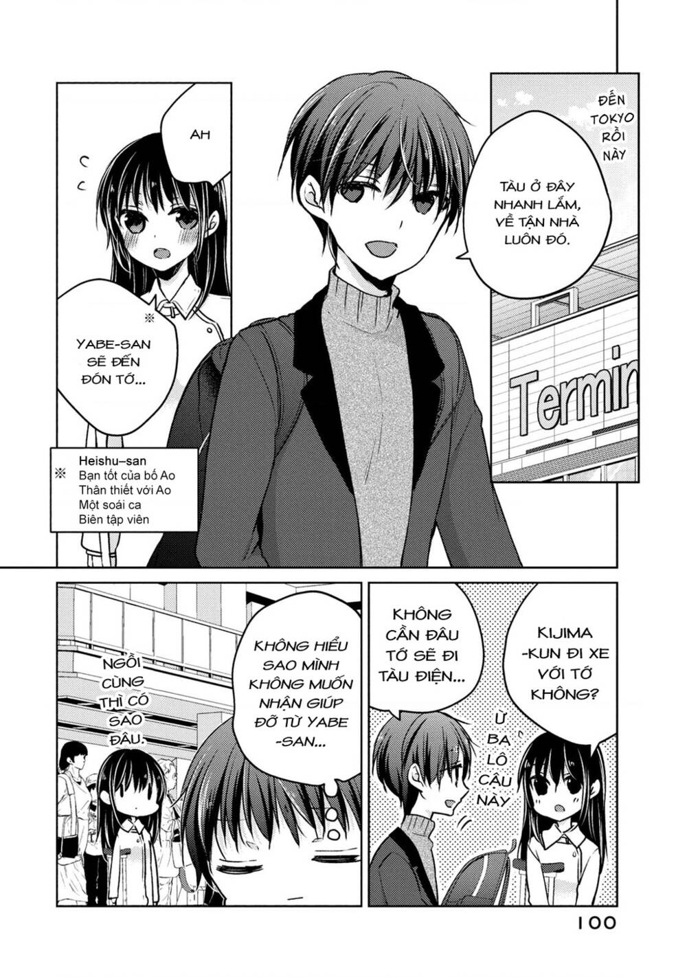 midara na ao-chan wa benkyou ga dekinai chapter 50 - Trang 2