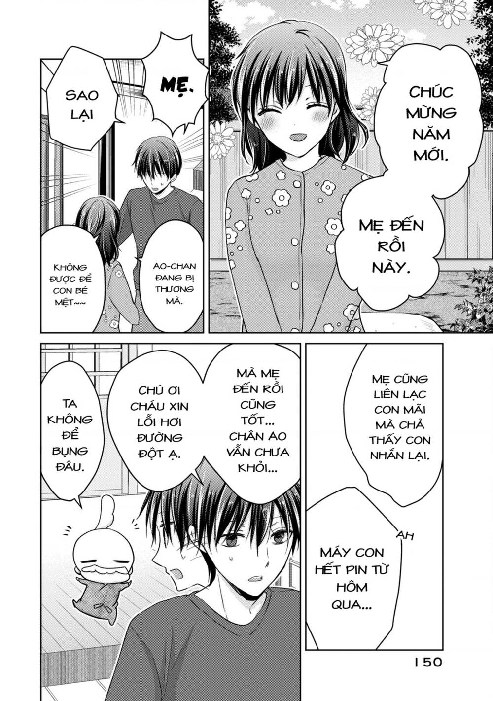 midara na ao-chan wa benkyou ga dekinai chapter 51 - Next chapter 52