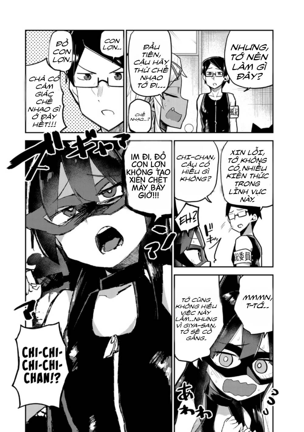 midashitai giya-san to midarenai tadamichi chapter 15 - Trang 2