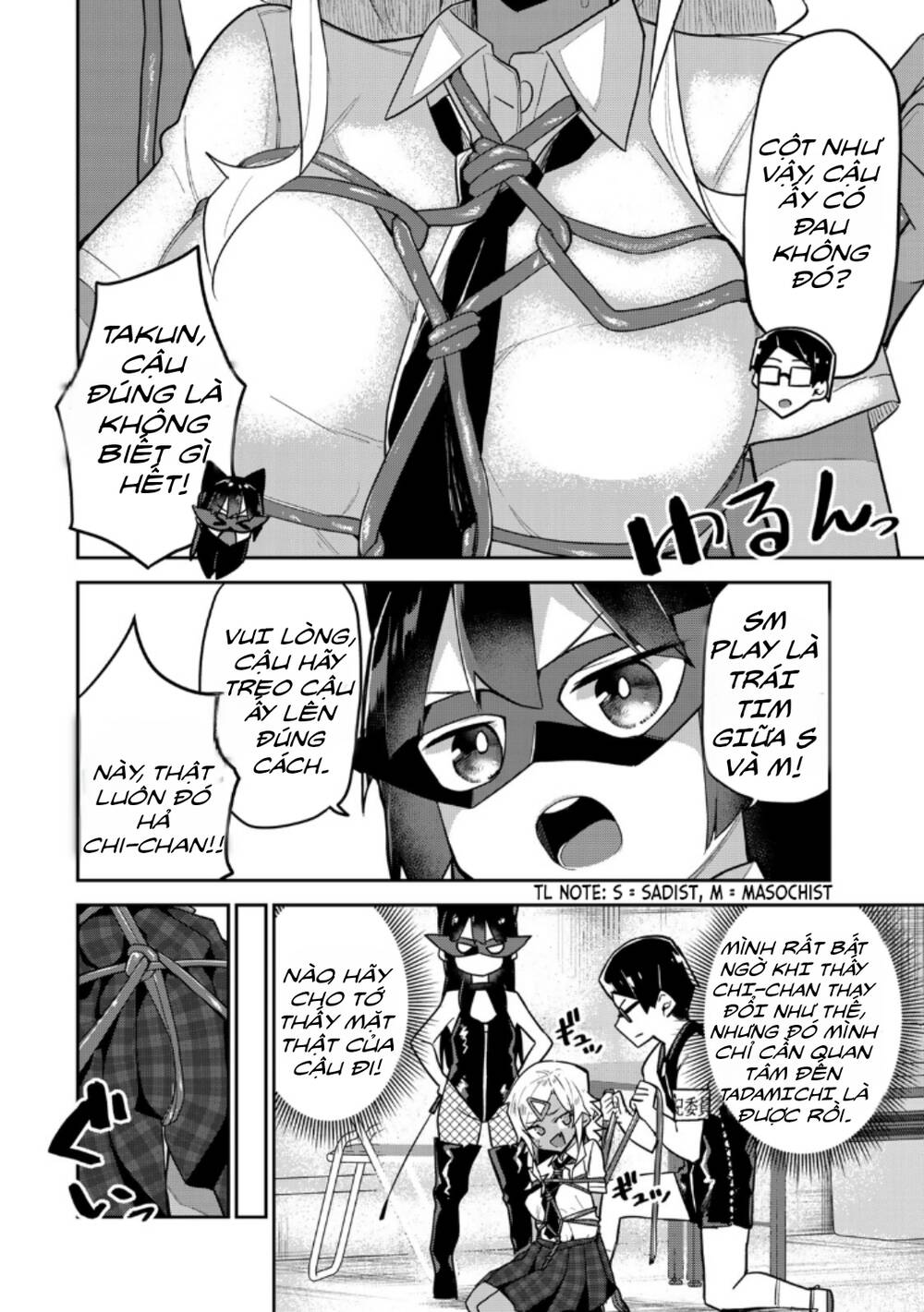 midashitai giya-san to midarenai tadamichi chapter 15 - Trang 2