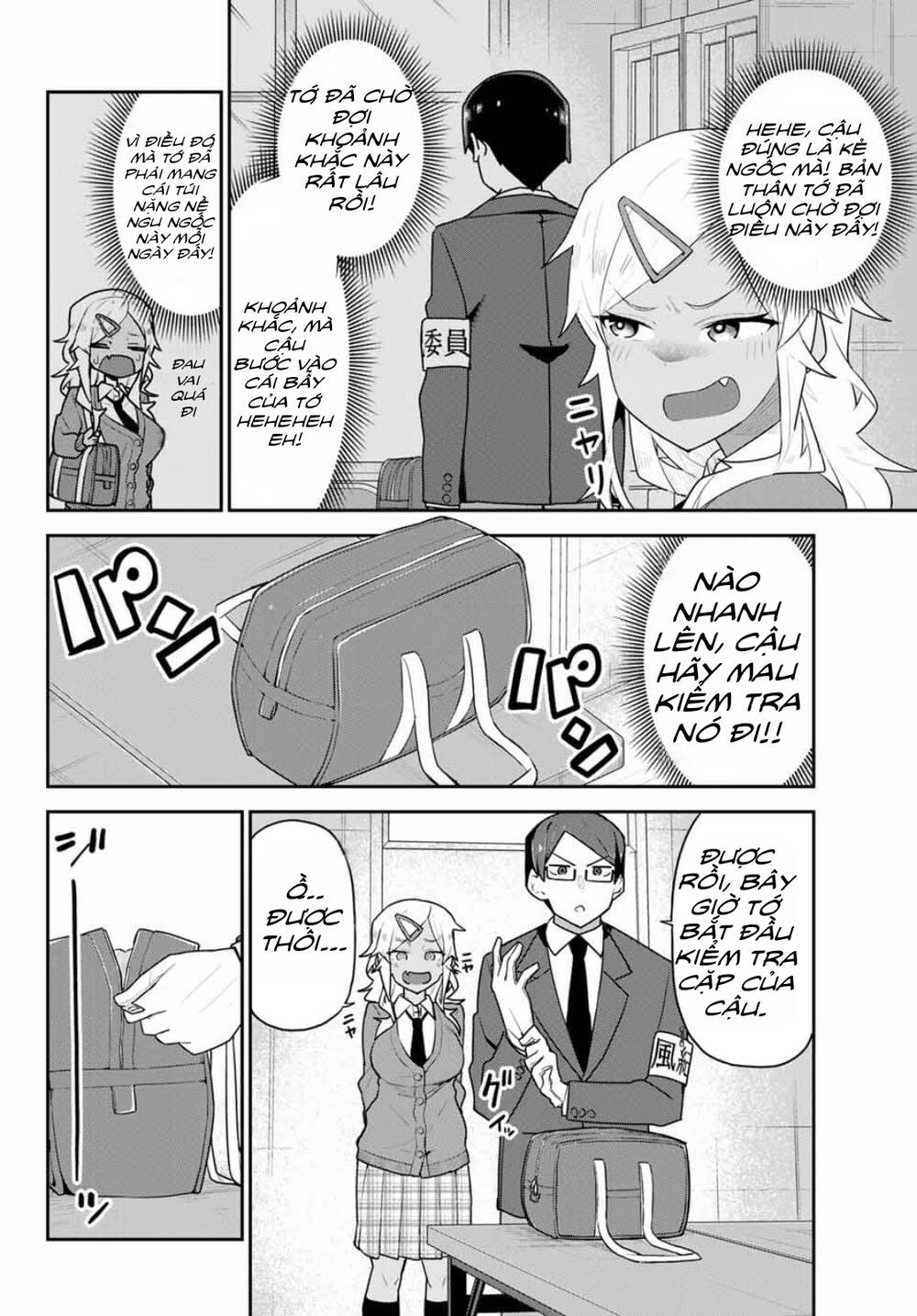 midashitai giya-san to midarenai tadamichi chapter 6 - Trang 2