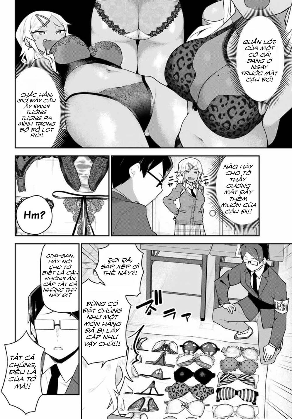 midashitai giya-san to midarenai tadamichi chapter 6 - Trang 2