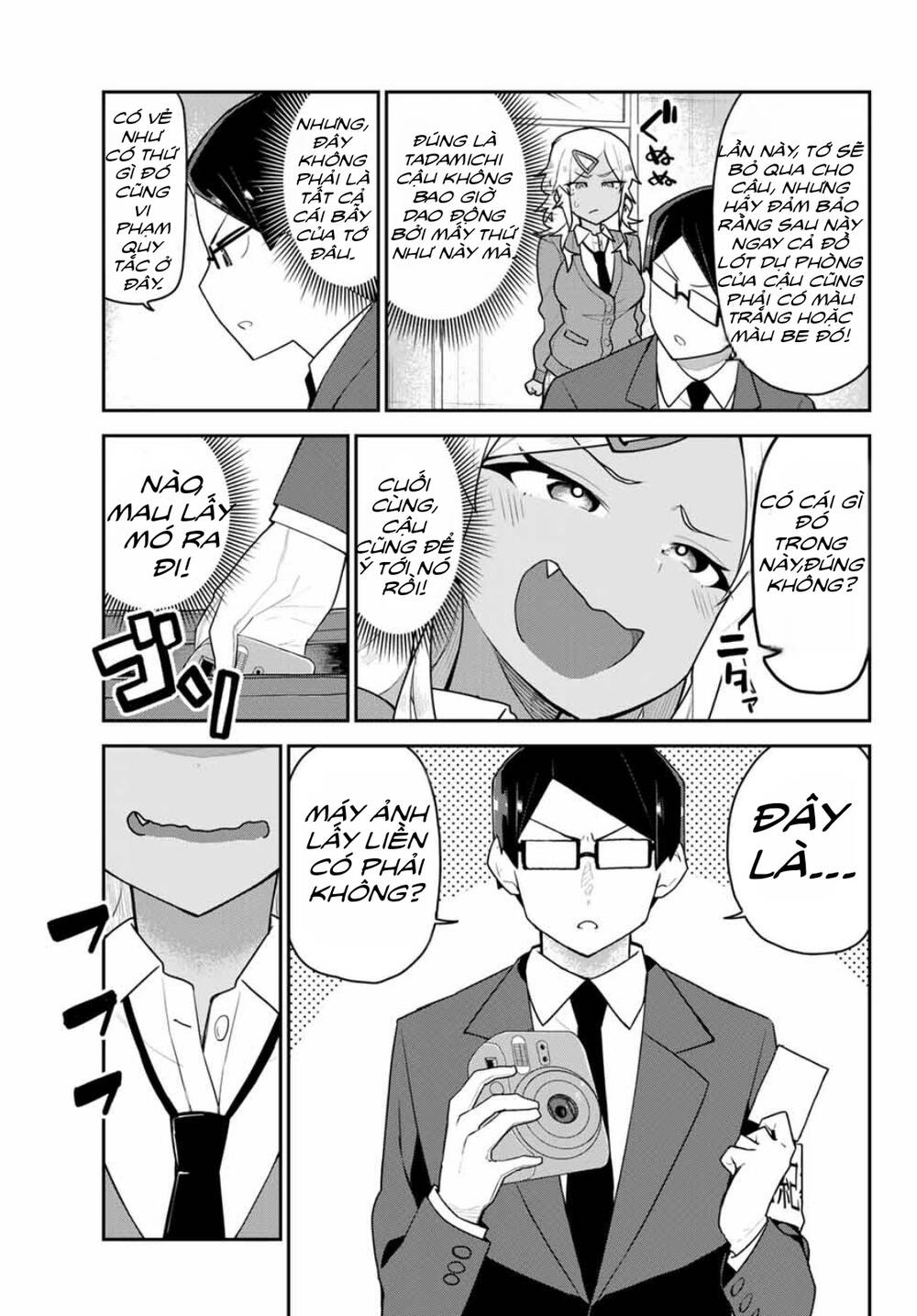 midashitai giya-san to midarenai tadamichi chapter 6 - Trang 2