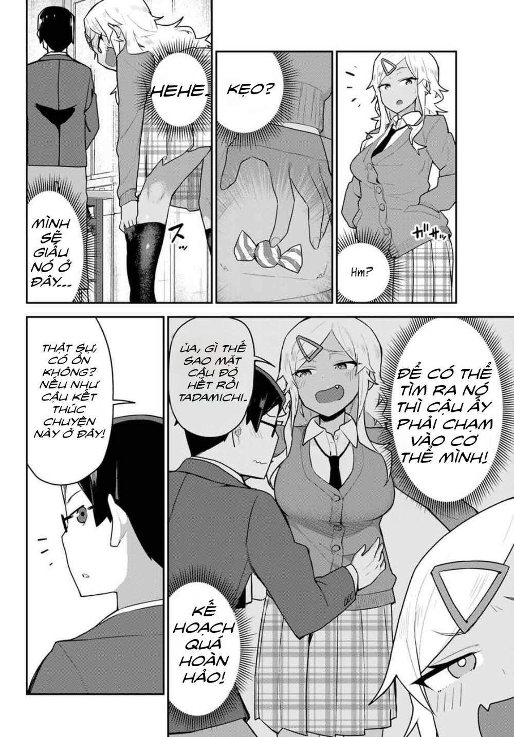 midashitai giya-san to midarenai tadamichi chapter 6 - Trang 2