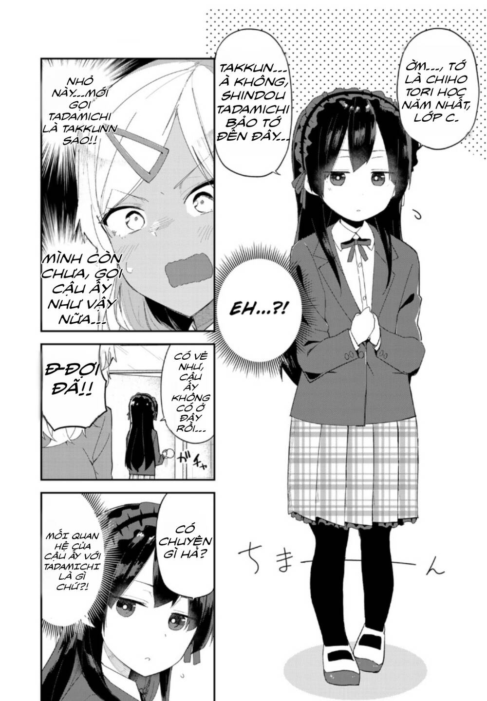 midashitai giya-san to midarenai tadamichi chapter 8 - Trang 2