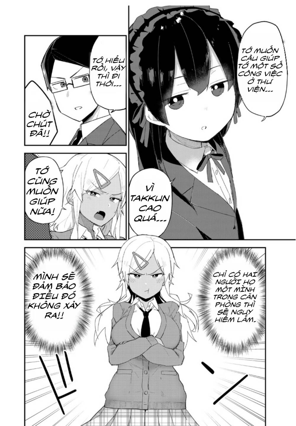 midashitai giya-san to midarenai tadamichi chapter 8 - Trang 2