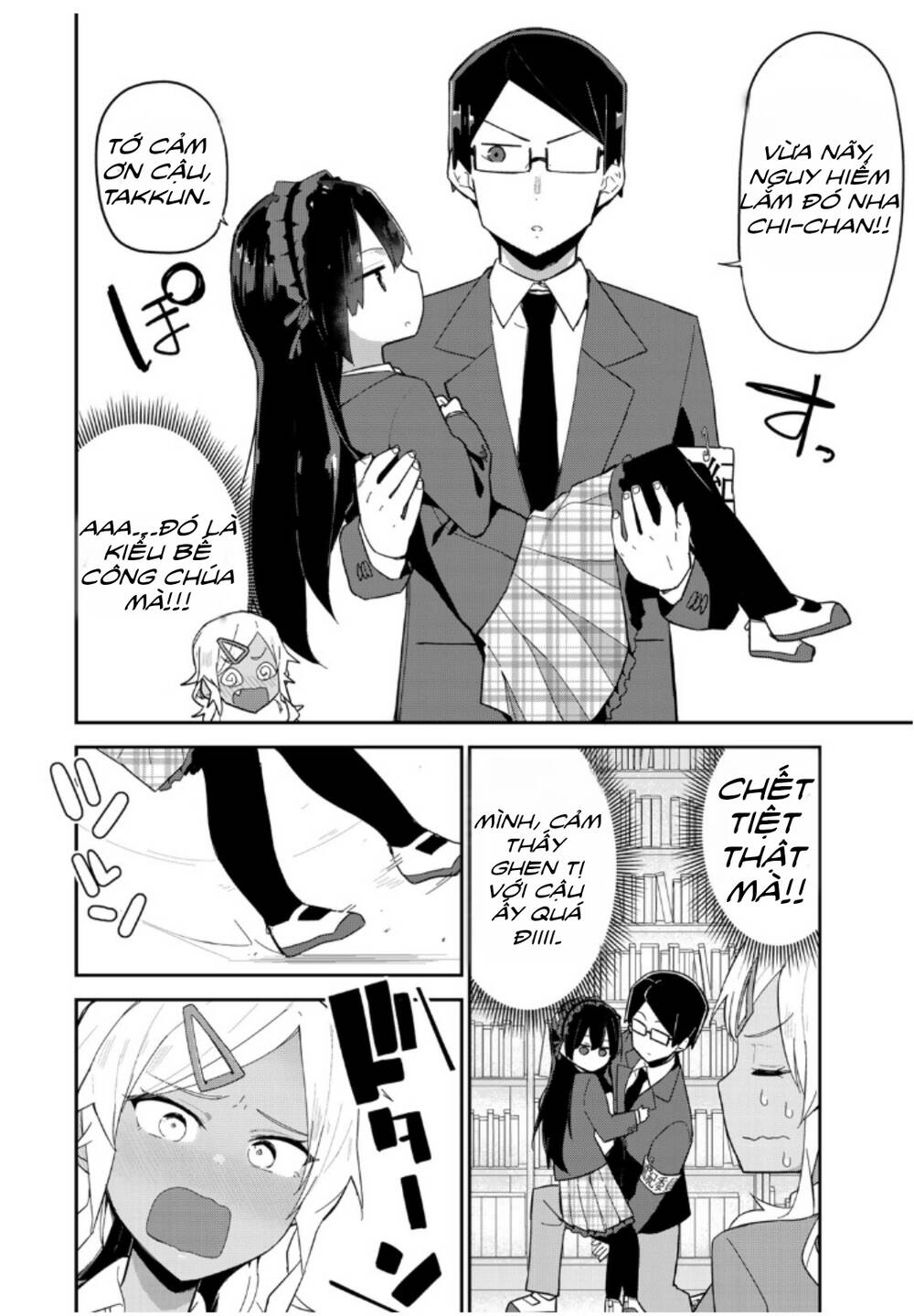 midashitai giya-san to midarenai tadamichi chapter 8 - Trang 2