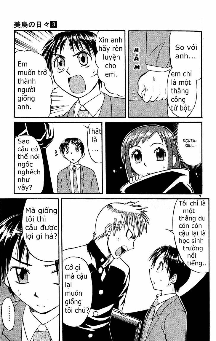 Midori No Hibi Chapter 26 - Next Chapter 27