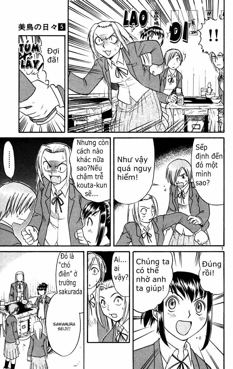 Midori No Hibi Chapter 53 - Next Chapter 54