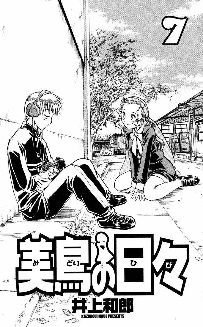 Midori No Hibi Chapter 66 - Trang 2