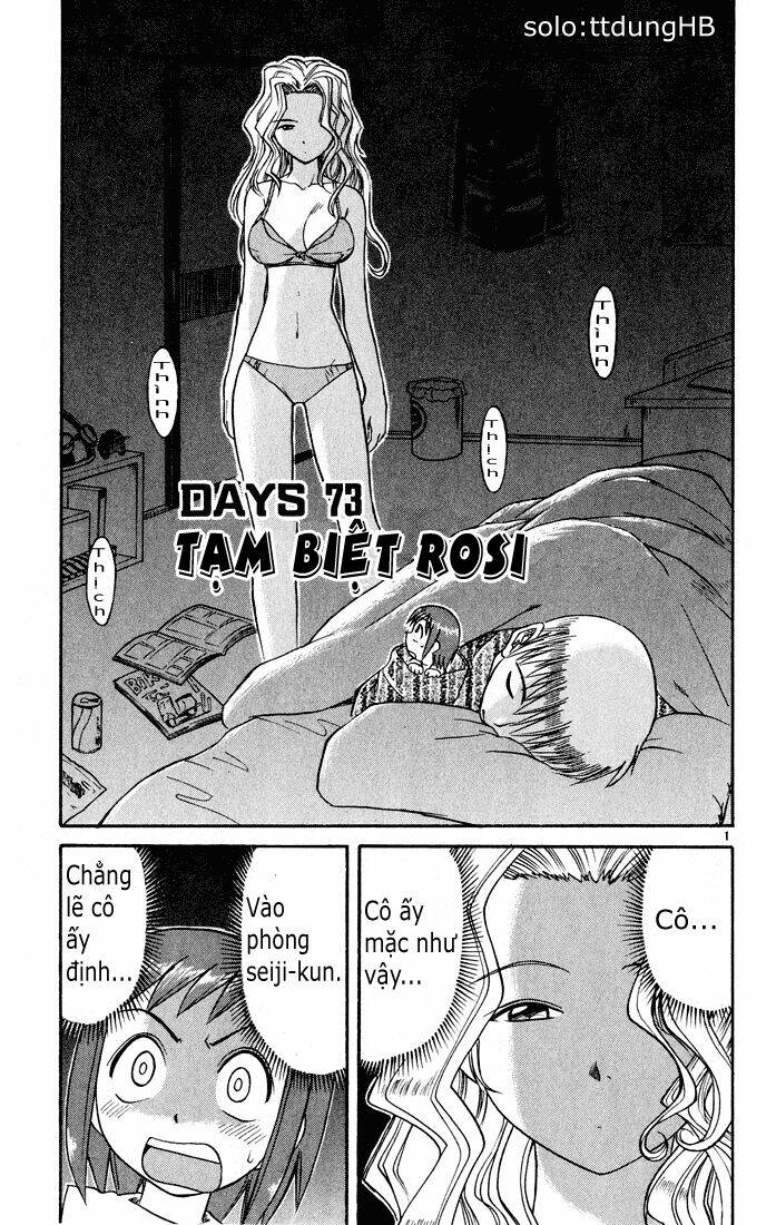 Midori No Hibi Chapter 73 - Next Chapter 74