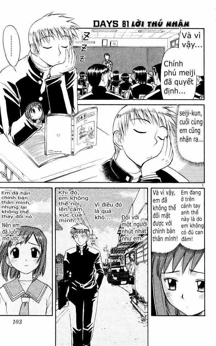 Midori No Hibi Chapter 81 - Trang 2