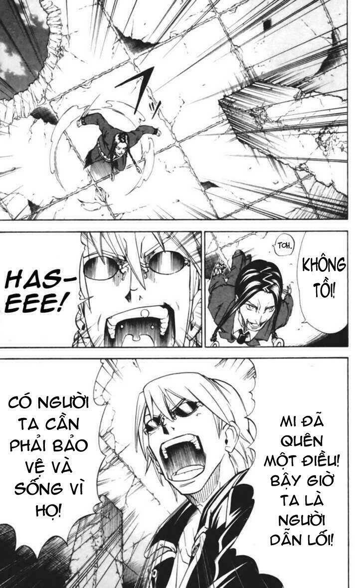 Mieru Hito Chapter 18 - Trang 2