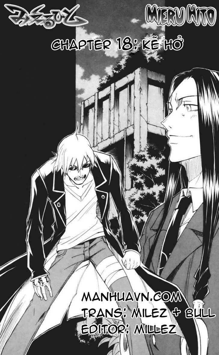 Mieru Hito Chapter 18 - Trang 2