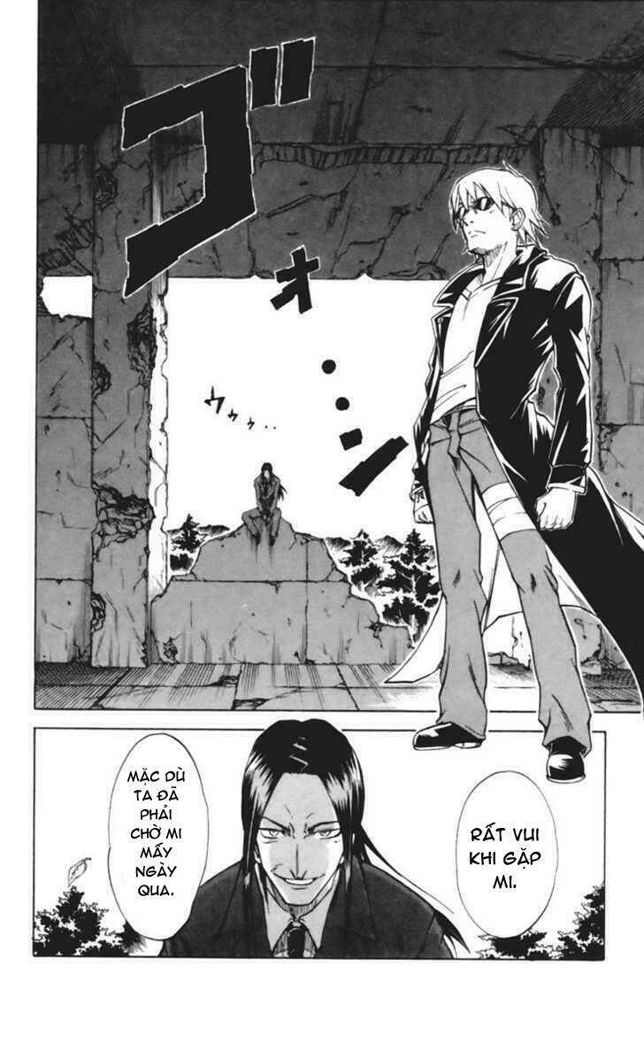 Mieru Hito Chapter 18 - Trang 2