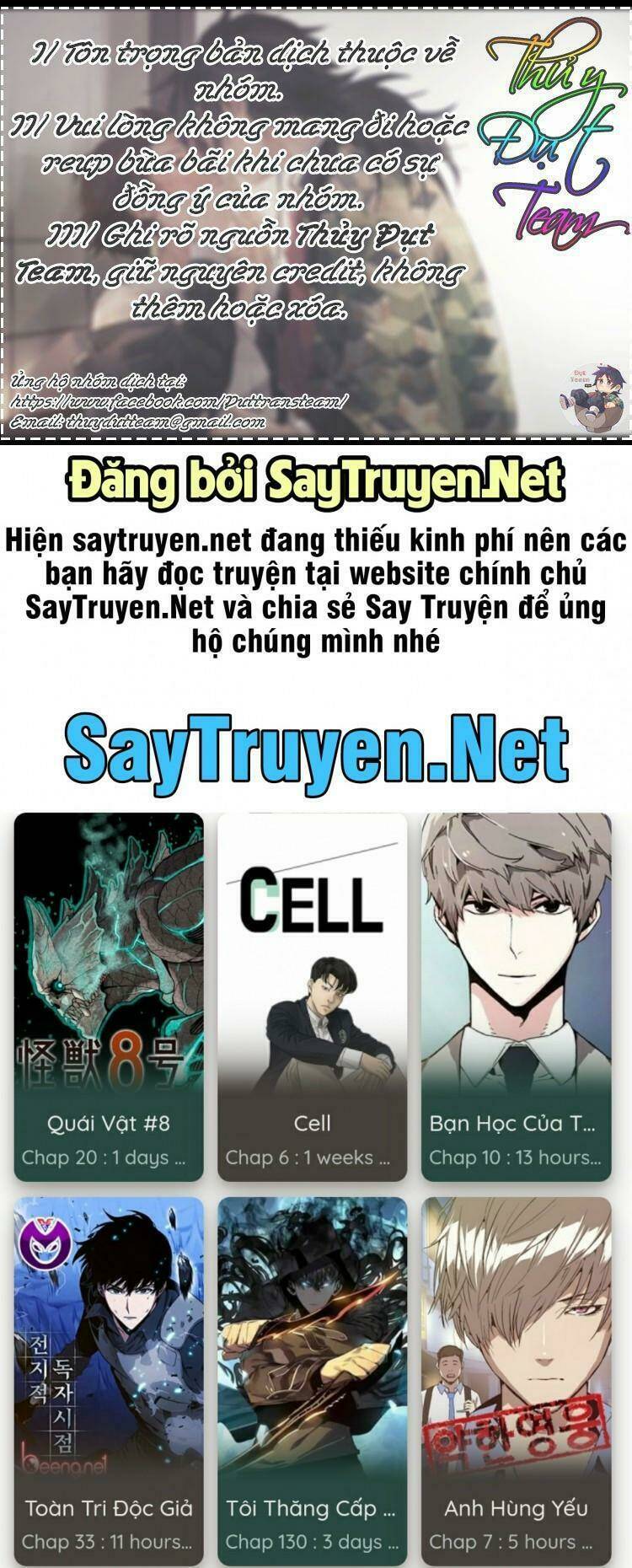 Miêu Tương Phản Chuyển Chapter 8.1 - Trang 2