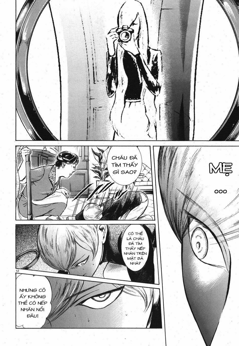 migi to dali chapter 20 - Next chapter 21