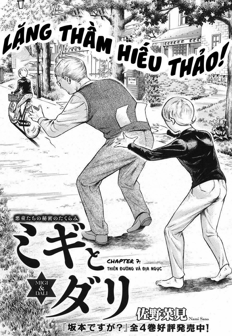 migi to dali chapter 7: thiên đường và địa ngục - Next chapter 8: - bình tĩnh và tức giận