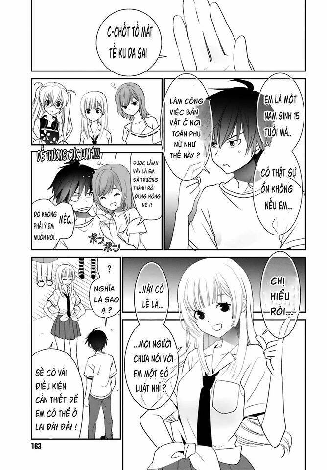 miharashi-sou no 5-nin no hanayome 1.2 - Trang 2