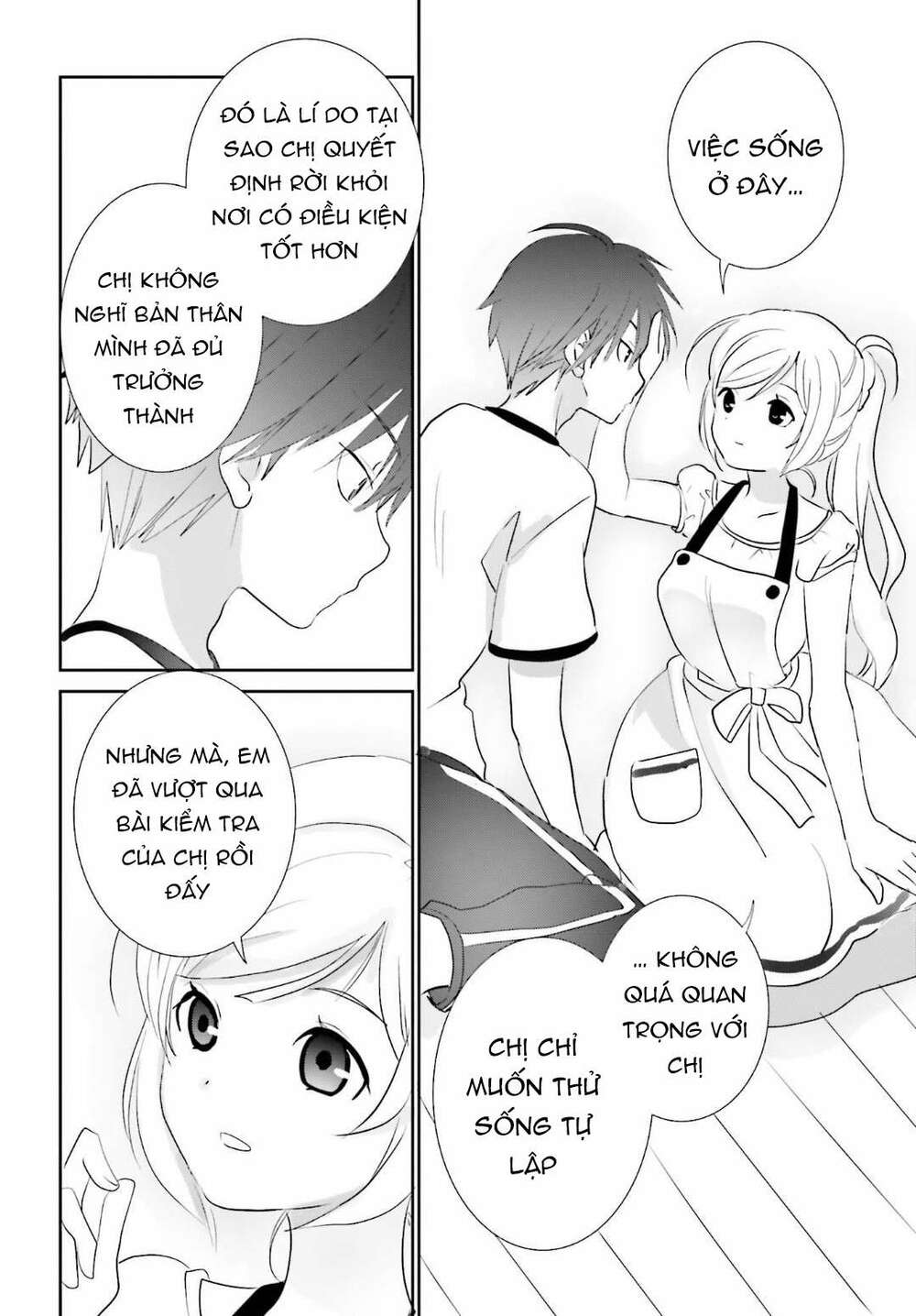 miharashi-sou no 5-nin no hanayome 2.2 - Trang 2