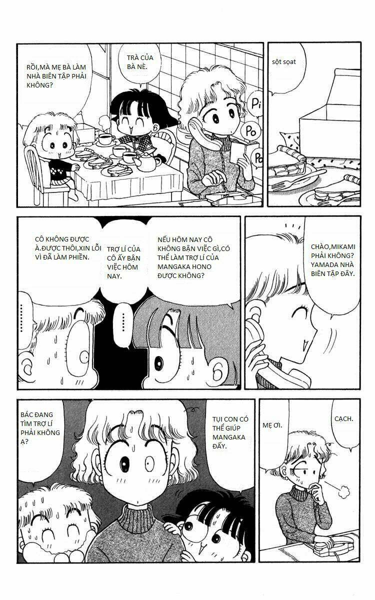 Miiko Desu! Chapter 12 - Trang 2