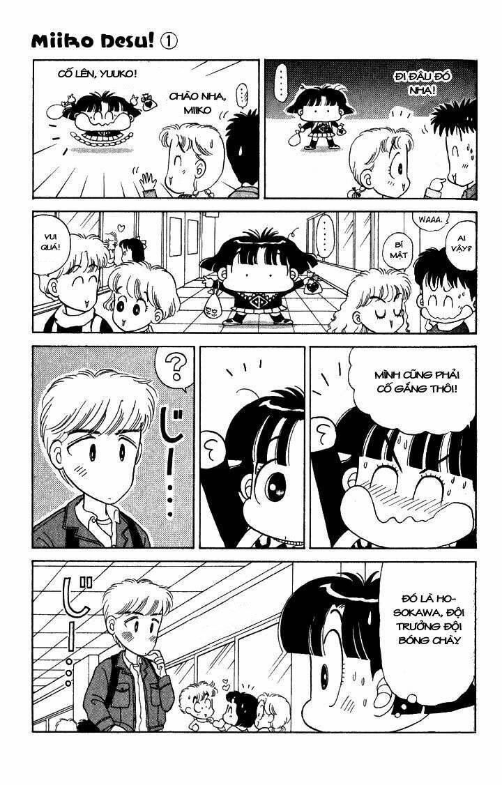 Miiko Desu! Chapter 5 - Trang 2