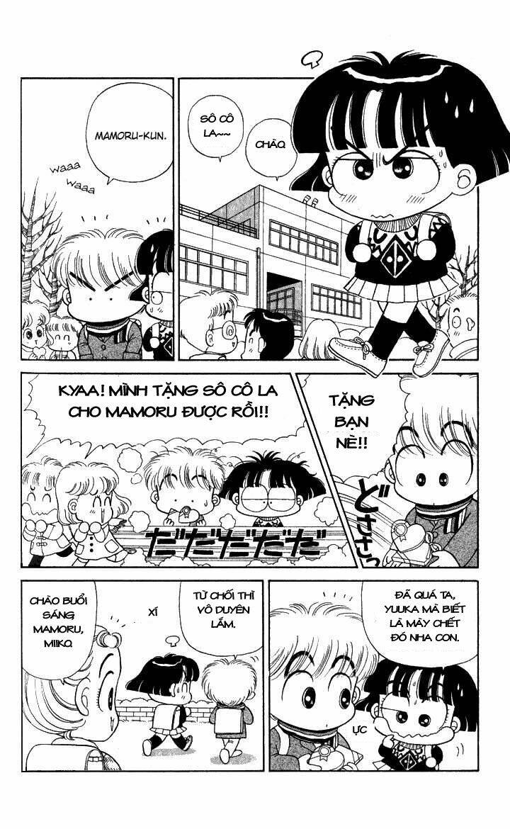 Miiko Desu! Chapter 5 - Trang 2