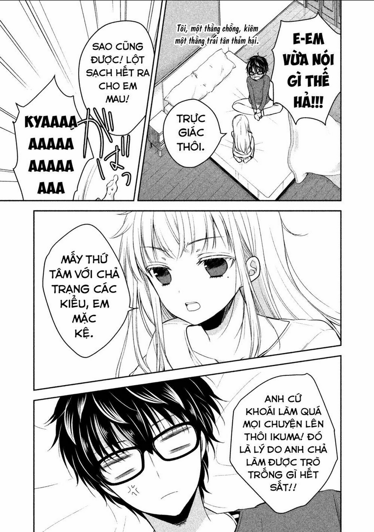 mijuku na futari de gozaimasu ga chapter 1 - Trang 2