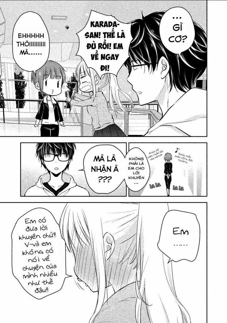 mijuku na futari de gozaimasu ga chapter 1 - Trang 2