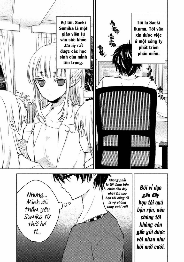 mijuku na futari de gozaimasu ga chapter 1 - Trang 2