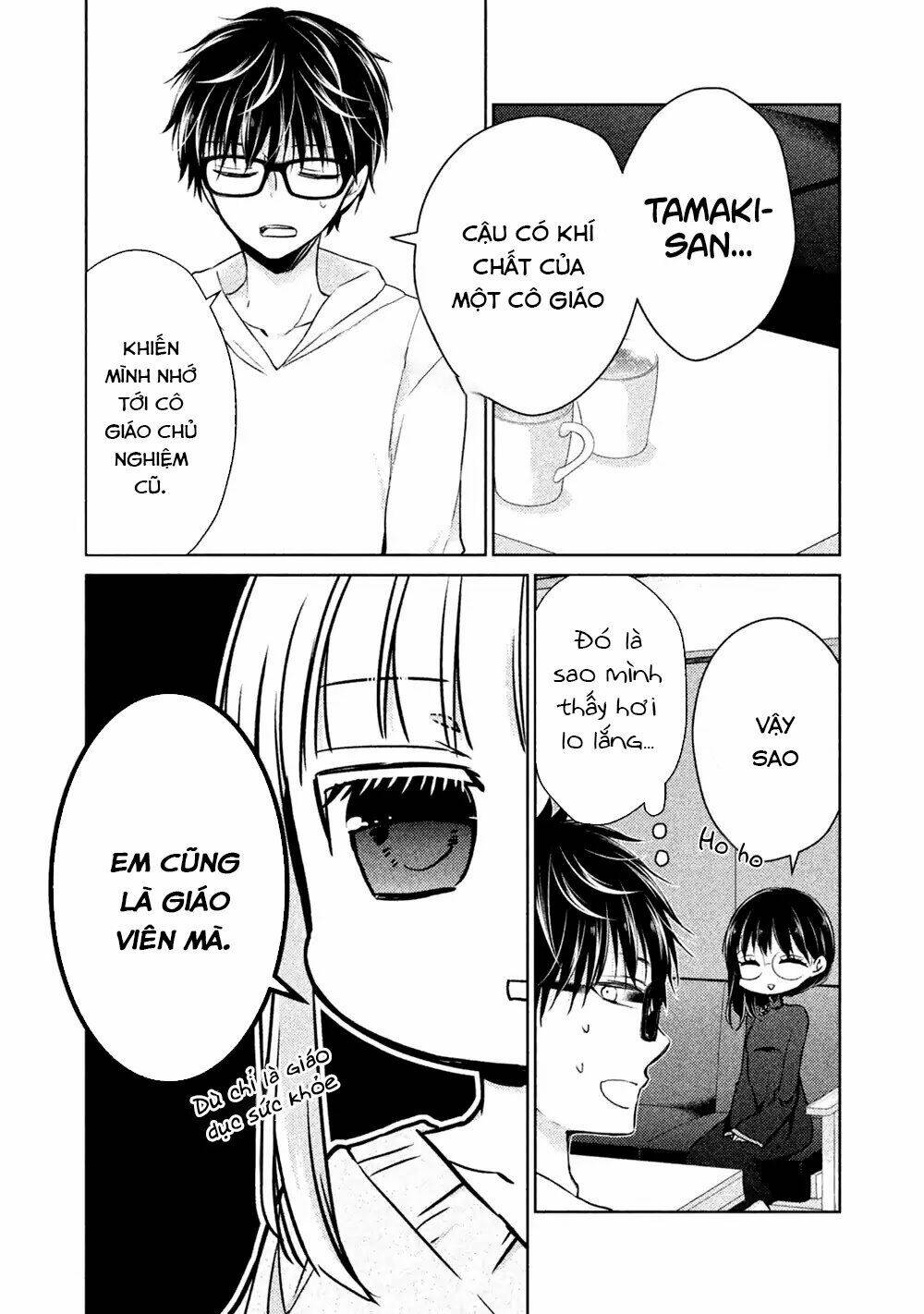 mijuku na futari de gozaimasu ga chapter 19 - Trang 2