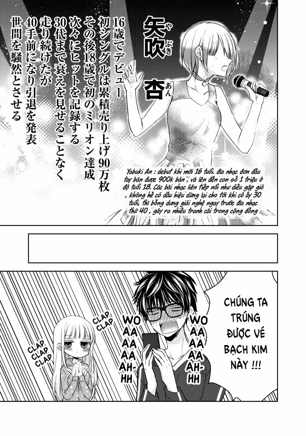 mijuku na futari de gozaimasu ga chapter 29: sai lầm - Next chapter 30: nước mắt em trôi về đâu