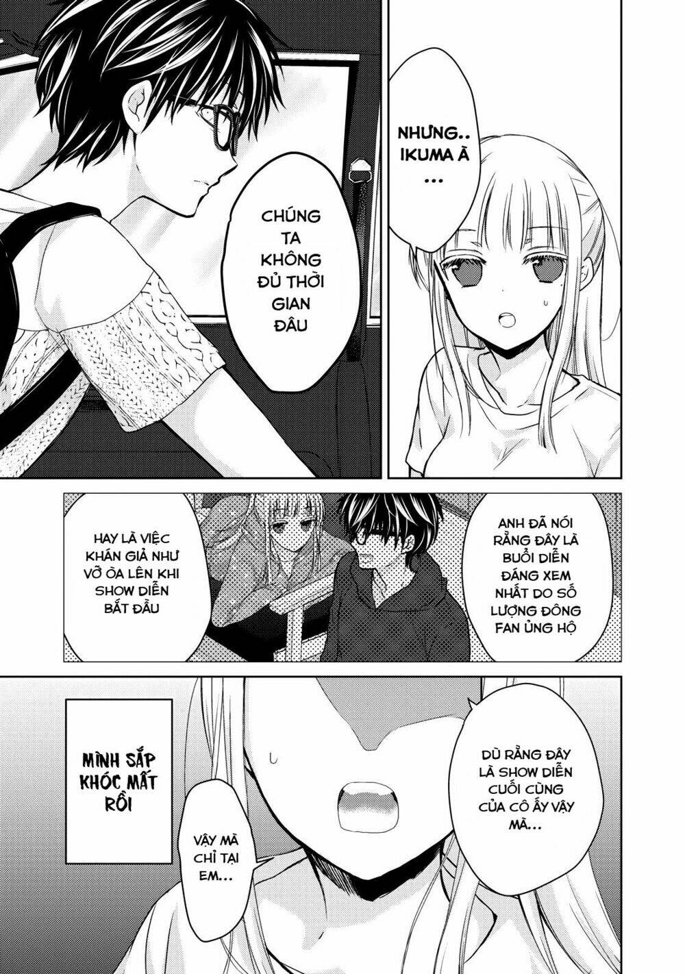 mijuku na futari de gozaimasu ga chapter 30: nước mắt em trôi về đâu - Trang 2