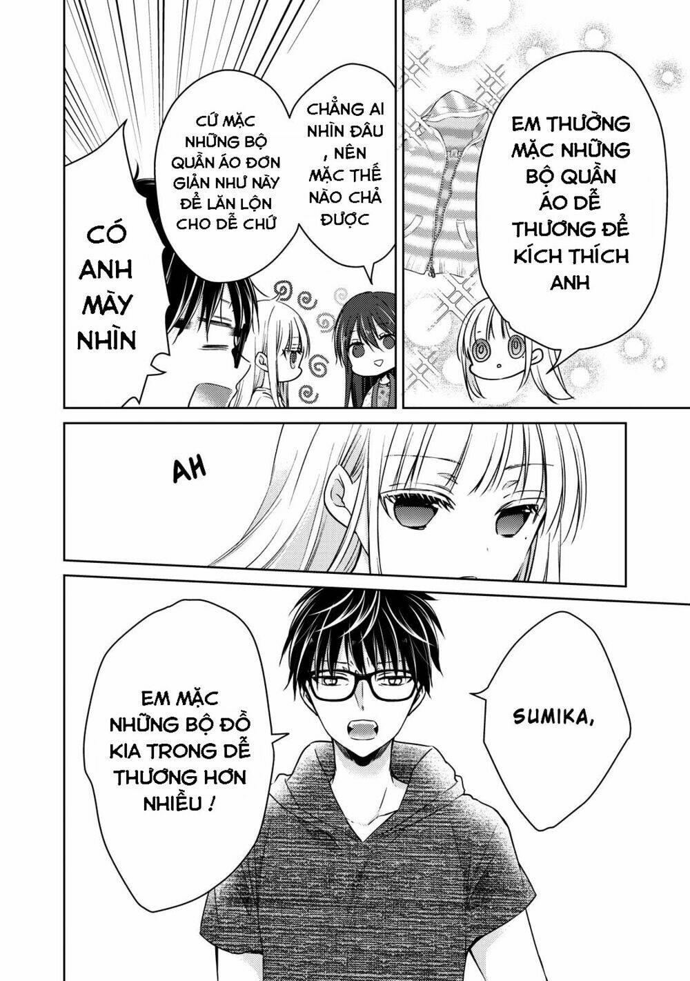 mijuku na futari de gozaimasu ga chapter 34: không nơi đâu bằng nhà mình - Trang 2