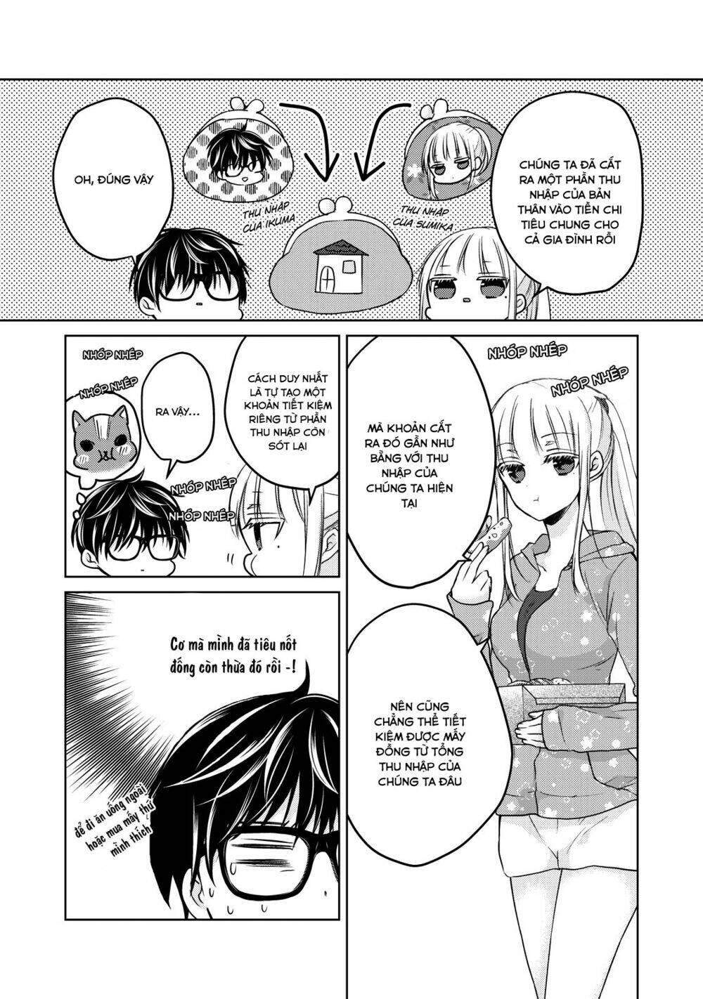 mijuku na futari de gozaimasu ga chapter 41 - Next chapter 42